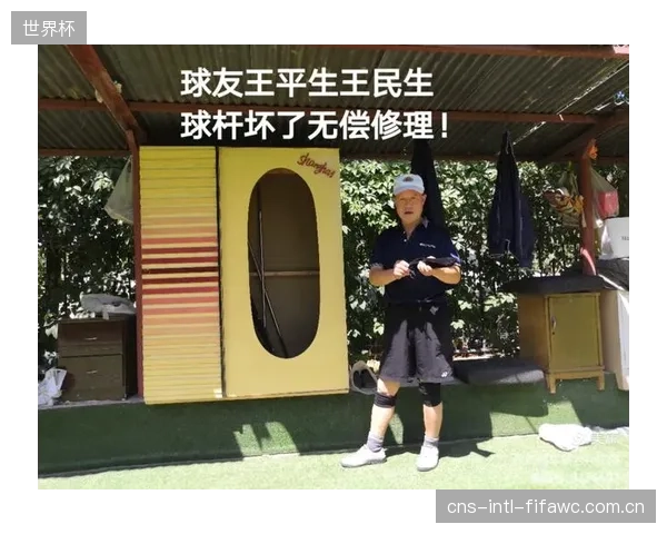 当紧急伤害事件发生，一个“无人化”的球场，真的能承担起救援责任吗？
