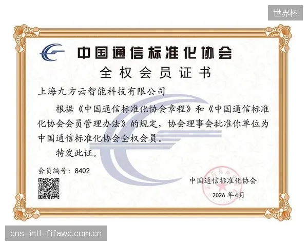 上海“箭馆137”激增背后的安全基石：连锁化运营强制所有教练护指符合认证标准，以此化解新手对弓弦伤害的普遍恐惧